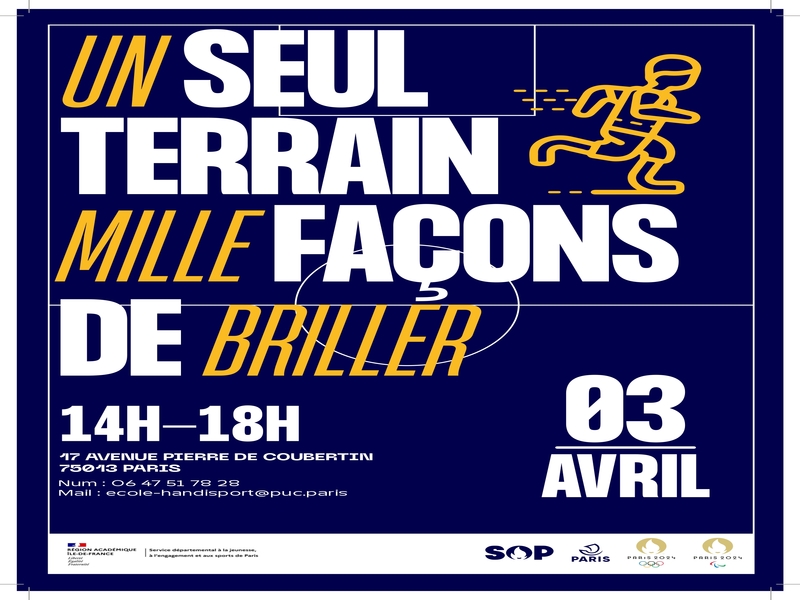 Illustration de l'actualité